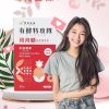 有酵特攻隊 月月順