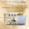 茶養龍核 烏龍茶