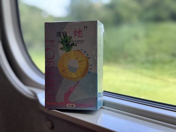 【MX BIOTECH 明杏生技 有酵特攻隊月月順】女人最怕 Vera 明杏生技