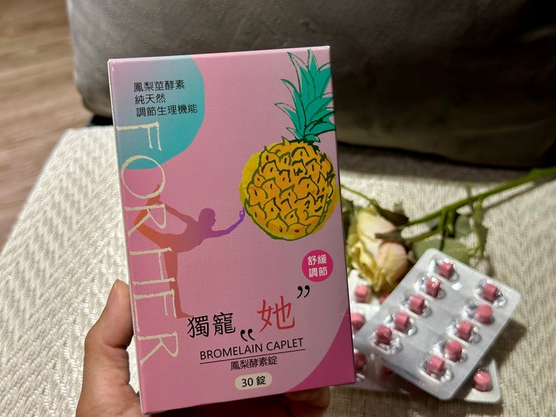 Sasa 明杏生技