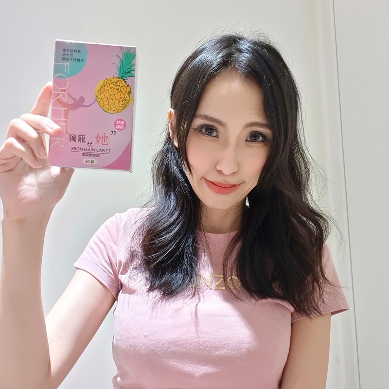 水野由紀子 明杏生技