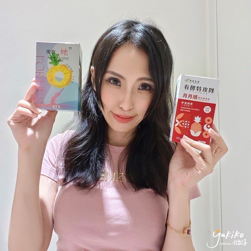 水野由紀子 明杏生技
