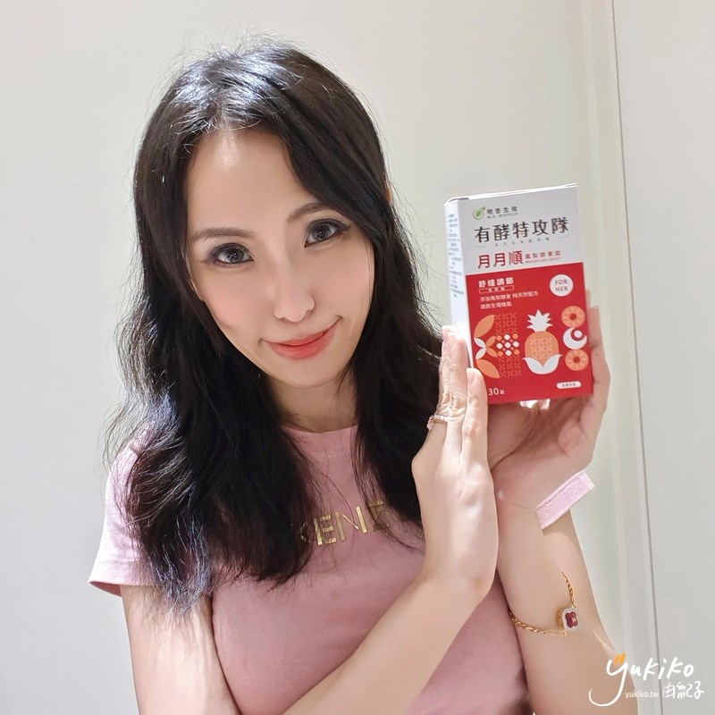 水野由紀子 明杏生技