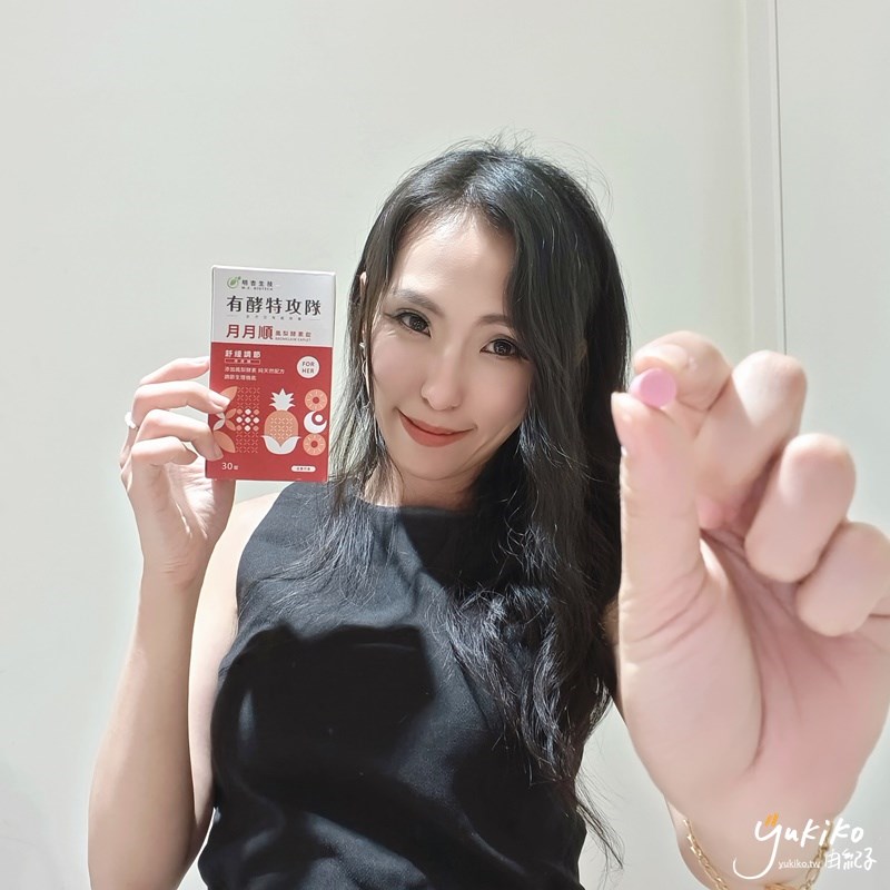 水野由紀子 明杏生技