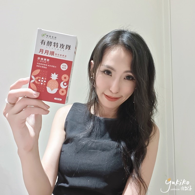 水野由紀子 明杏生技