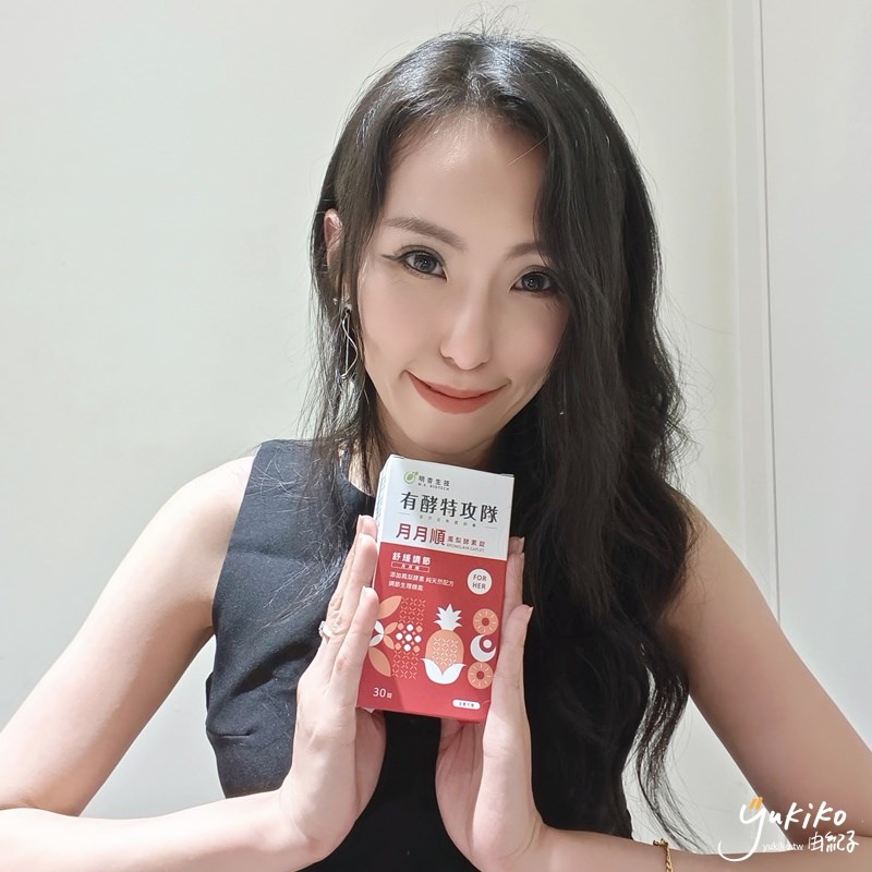 水野由紀子 明杏生技