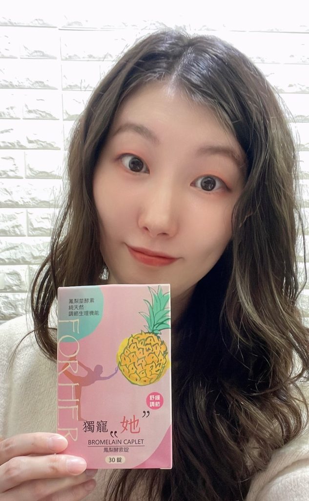 Chloe 明杏生技