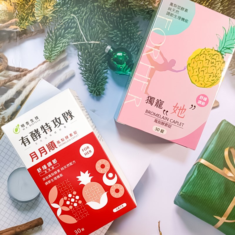 魚魚 明杏生技