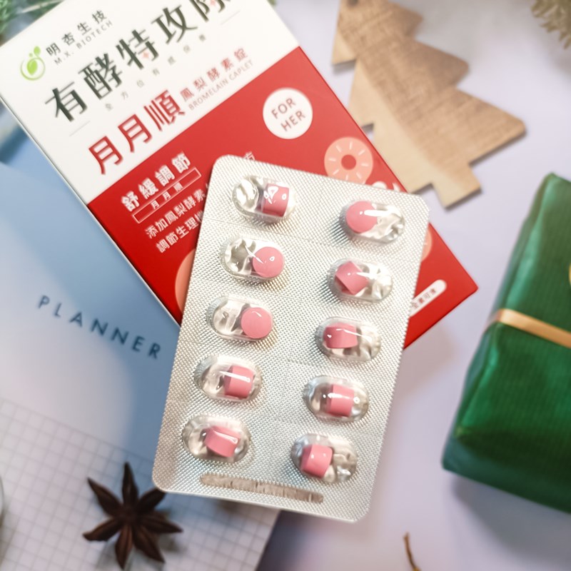 魚魚 明杏生技