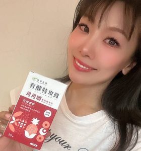 mango 明杏生技