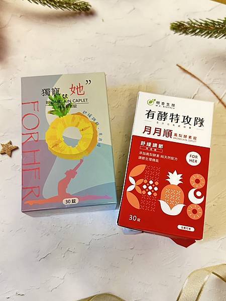 Mango 明杏生技