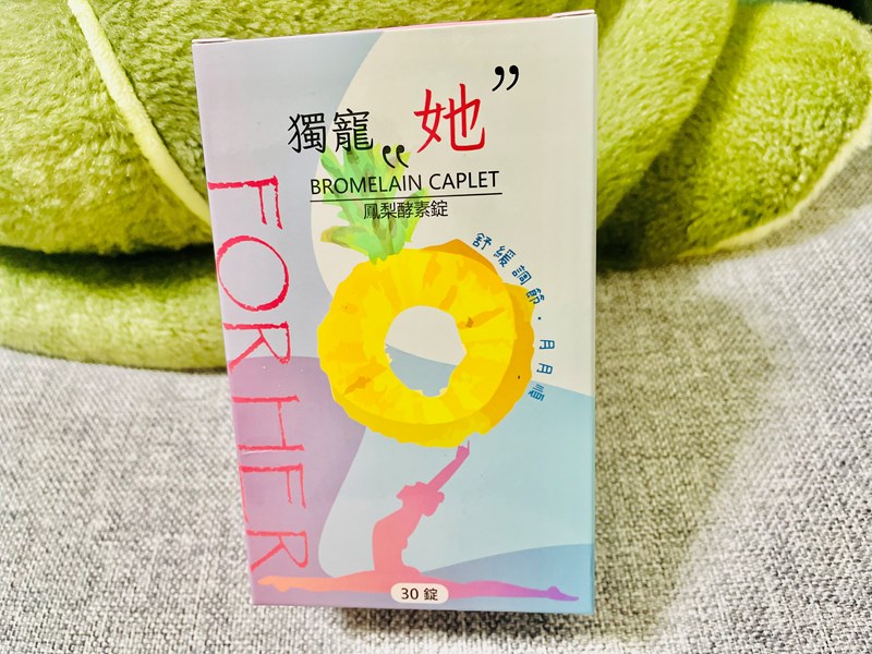 三寶媽 明杏生技
