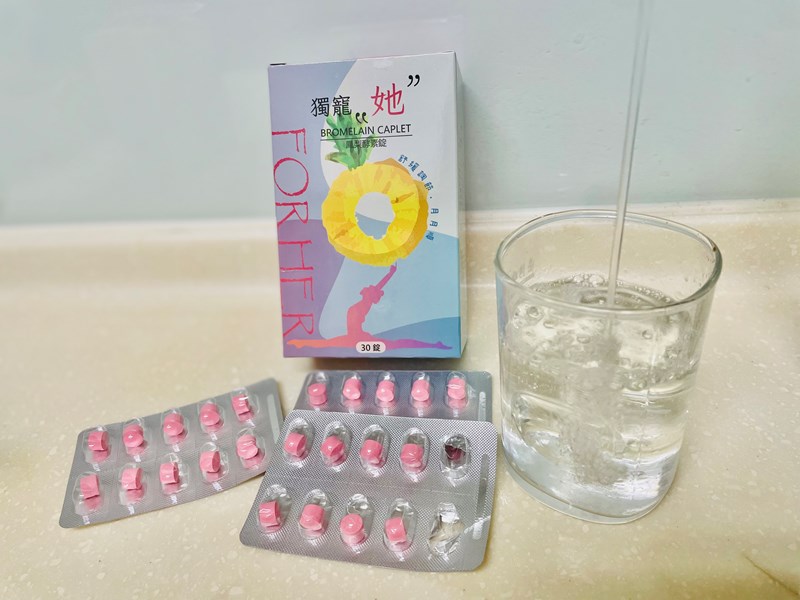 三寶媽 明杏生技