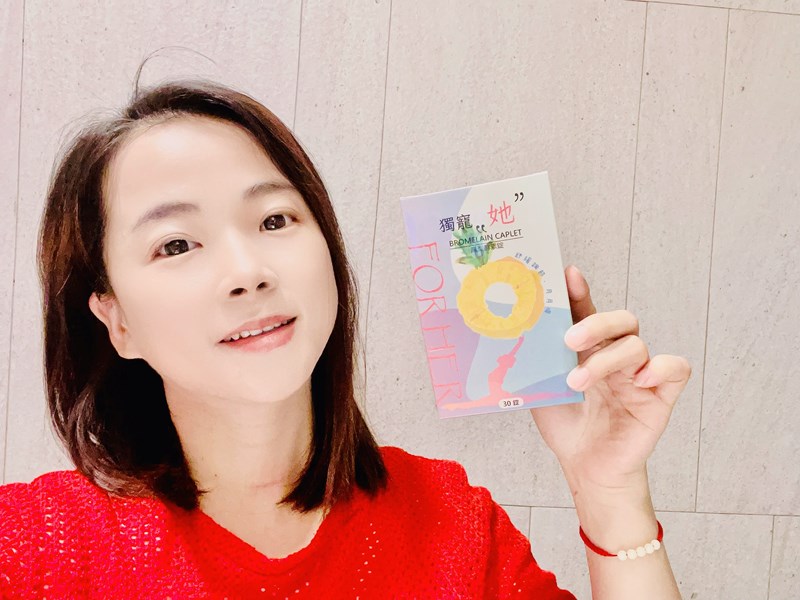 三寶媽 明杏生技