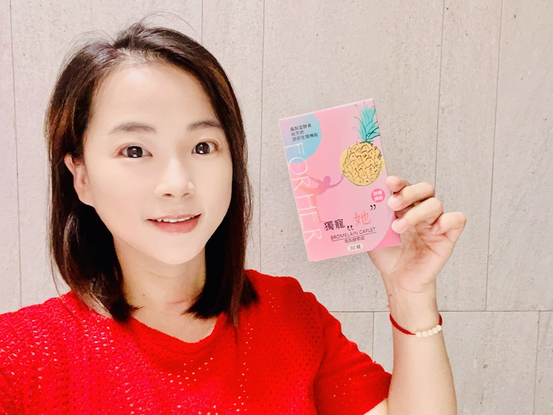 三寶媽 明杏生技