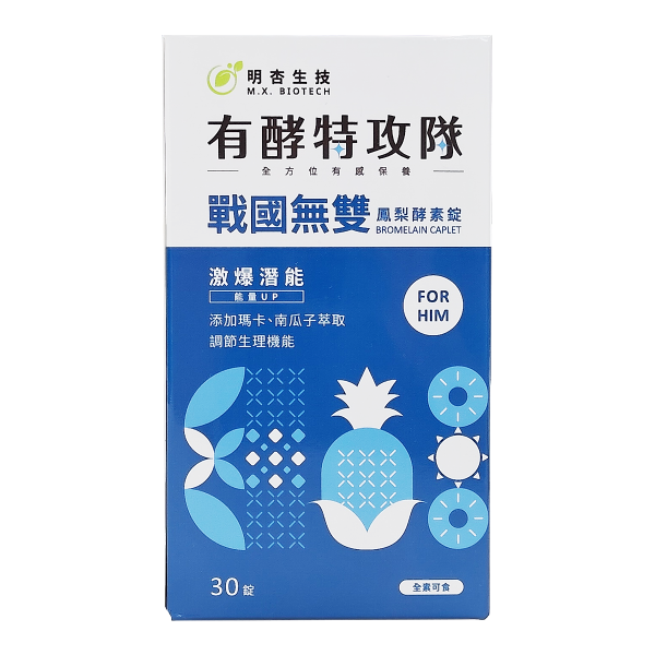有酵特攻隊 戰國無雙