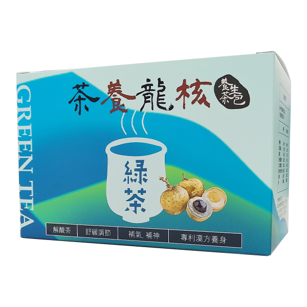 茶養龍核 綠茶