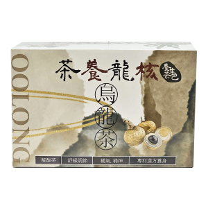 茶養龍核 烏龍茶