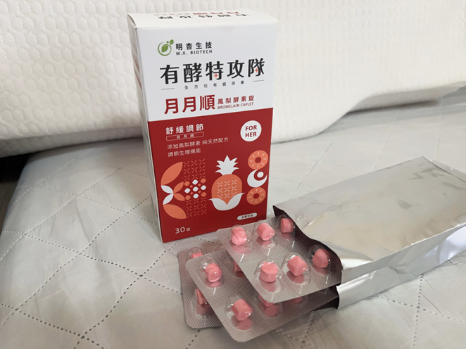 網紅 珂拉拉 MX BIOTECH 明杏生技 有酵特攻隊月月順