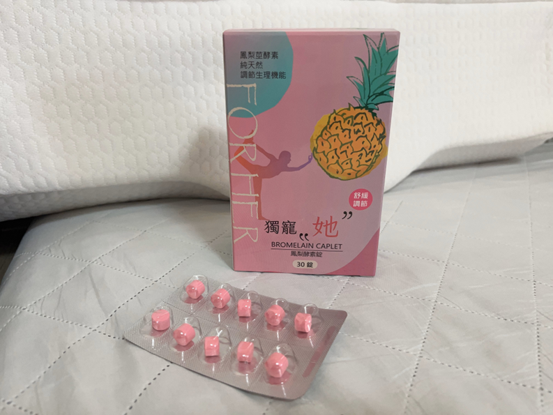 網紅 珂拉拉 MX BIOTECH 明杏生技 有酵特攻隊月月順