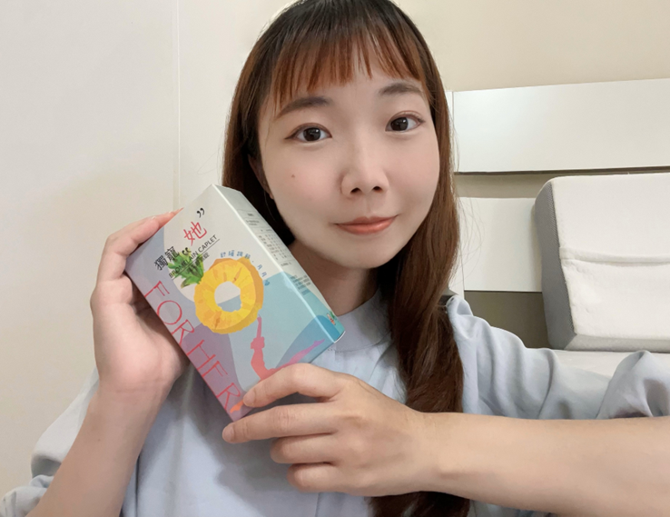 網紅 珂拉拉 MX BIOTECH 明杏生技 有酵特攻隊月月順