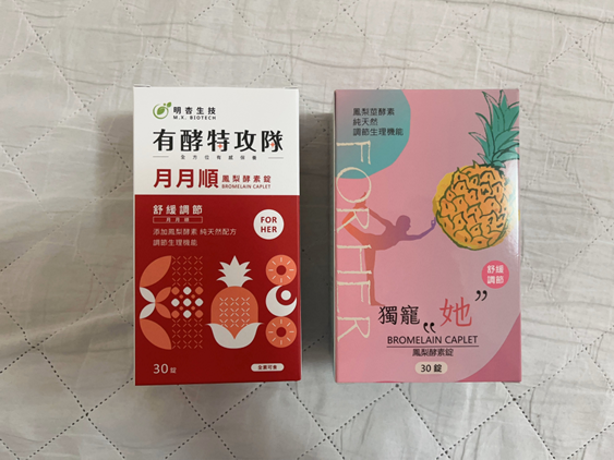 網紅 珂拉拉 MX BIOTECH 明杏生技 有酵特攻隊月月順