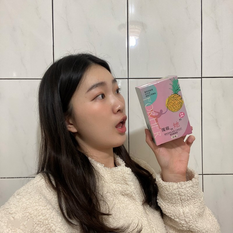 網紅 Sunny MX BIOTECH 明杏生技 有酵特攻隊月月順