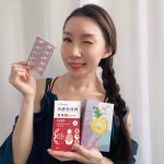 MX BIOTECH 明杏生技 有酵特攻隊月月順 Bing Bing