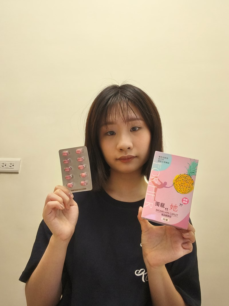 網紅 筑筑老大 MX BIOTECH 明杏生技 有酵特攻隊月月順