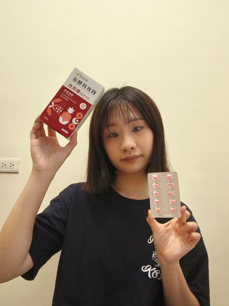 網紅 筑筑老大 MX BIOTECH 明杏生技 有酵特攻隊月月順