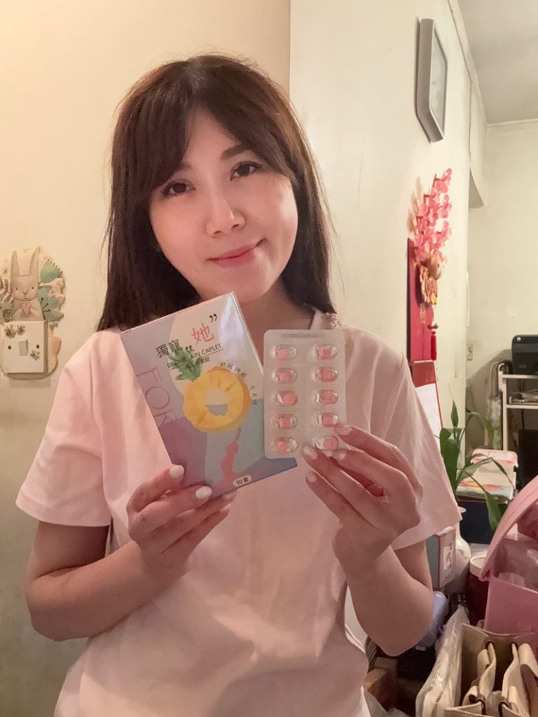 網紅 小媛 MX BIOTECH 明杏生技 有酵特攻隊月月順