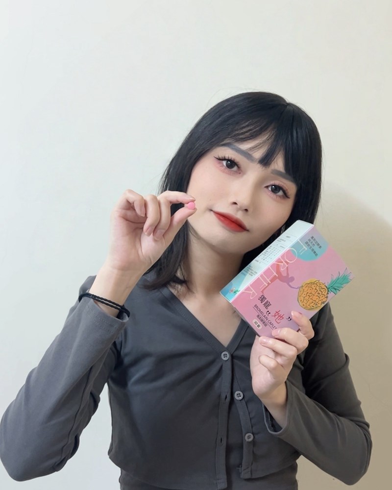 網紅 果果 MX BIOTECH 明杏生技 有酵特攻隊月月順