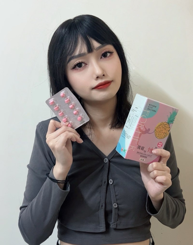 網紅 果果 MX BIOTECH 明杏生技 有酵特攻隊月月順