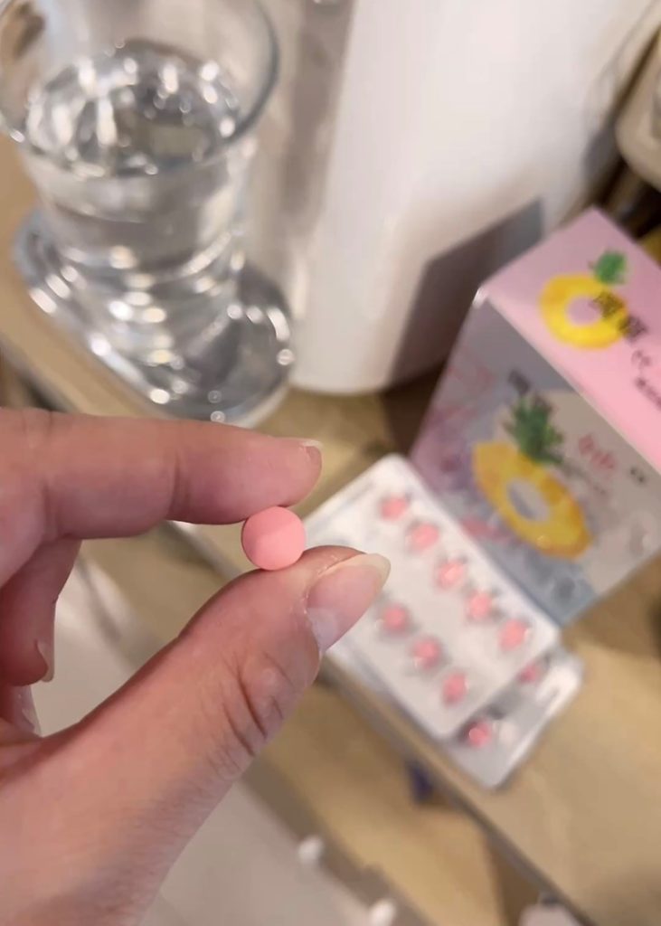 網紅 paige珮兒 MX BIOTECH 明杏生技 有酵特攻隊月月順