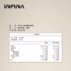 INFINA 老薑黃發酵液 300ml/瓶
