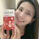 MX BIOTECH 明杏生技有酵特攻隊月月順