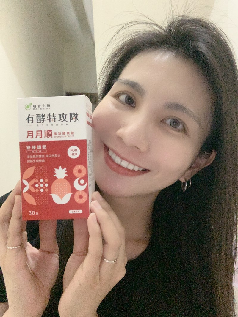 MX BIOTECH 明杏生技有酵特攻隊月月順