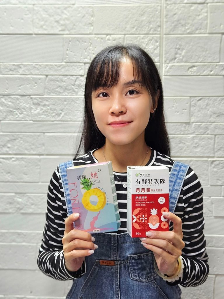 明杏生技有酵特攻隊