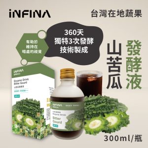 INFINA 山苦瓜發酵液 300ml/瓶