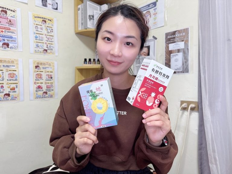 MX BIOTECH 明杏生技有酵特攻隊月月順 anna