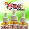 1773887000922 紗很大 驅蚊組