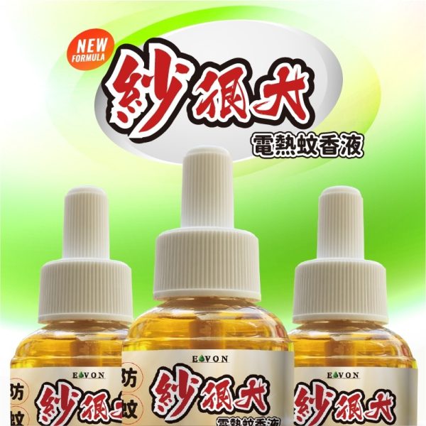 1773887000922 紗很大 驅蚊組