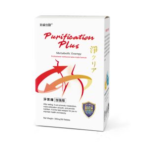 【洰盛生醫】淨素纖_加強版 (60錠/盒)