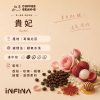1000054999 INFINA 濾掛咖啡 醉香/格蕾娜藝妓/牡丹紅/蜜檸檬/耶加雪菲/西達摩/貴妃/曼特寧