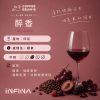 1000055000 INFINA 濾掛咖啡 醉香/格蕾娜藝妓/牡丹紅/蜜檸檬/耶加雪菲/西達摩/貴妃/曼特寧